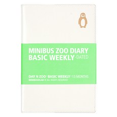 Minibus 2026年 動物園 子彈筆記 基礎 週記事 手帳, 企鵝 象牙白, 1個