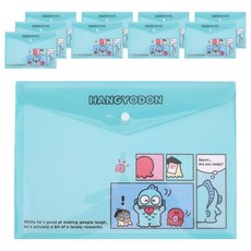 산리오 캐릭터즈 똑딱이 봉투 화일, 한교동, 10개