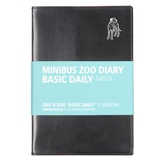 Minibus 2026年動物園子彈筆記基礎日用手帳, 大麥町犬 黑色, 1個