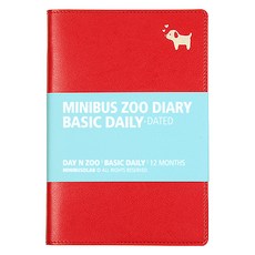 미니버스 2026년 동물원 불렛저널 베이직 데일리 다이어리, 강아지 레드, 1개