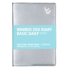Minibus 2026年動物園子彈筆記基礎日用手帳, 狐狸 銀色, 1個