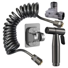 Etrain 浴室噴槍組 304不鏽鋼 + 黃銅螺旋水管 + 掛架 + T型閥 廣角清潔噴頭組, 槍灰色, 1套