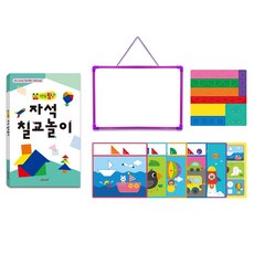Geurinkijeu Yeondoo Pang 磁性七巧板遊戲 + 圖形磁性拼圖 想像力套組