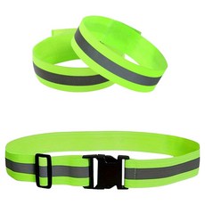 夜間活動用螢光帶 2入 + 腰帶套組, 螢光色, 1個