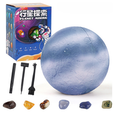 幸福 教育用挖掘套組 水星 13.5 x 9.6 x 9.5 cm, 1個