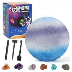 행복 교육용 발굴키트 해왕성 13.5 x 9.6 x 9.5 cm, 1개