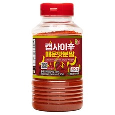 첫맛 캡사이신 분말, 400g, 1개