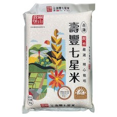 皇家穀堡 關山穀堡壽豐七星米, 1個, 3kg