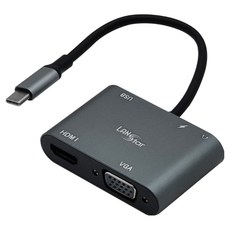 랜스타 4K30Hz PD 5 in 1 Type C 멀티 컨버터, LS-USB31-MC, 1개