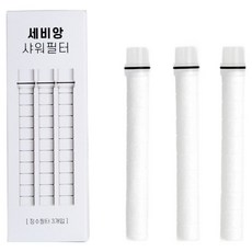 CEBIEN 淨水濾芯放鬆補充組, 1套, 無香