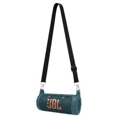 DISTIF JBL Grip 喇叭掛繩矽膠保護殼, 藍色, 1個, 單一商品