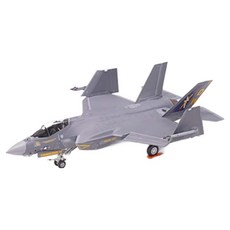 TAMIYA 田宮 1/72 洛克希德·馬丁 F-35C Lightning II 60794, 1個