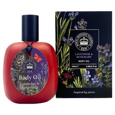 KewGarden 薰衣草 & 迷迭香身體油, 1個, 100ml