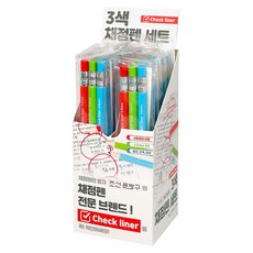 Joseonmunbanggu Checkliner 評分筆 16入組, 1套, 3色