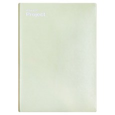 BeOnD 2026 A Piece Of 專案日誌 日期型, 葉綠色, 1個