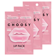 CHOOSY 豐潤水嫩唇膜, 1個, 3個裝