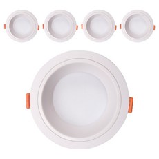 vittz LED 嵌入式筒燈 3W 筒燈 燈泡色 45mm, 白色, 5個