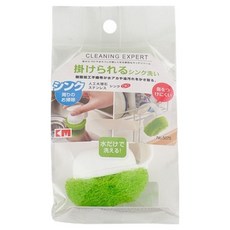 Inart 優質多用途手洗刷, 混合顏色, 1個