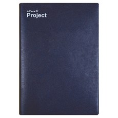 BeOnD 2026 A Piece Of 專案日期型日記本, 海軍藍, 1個