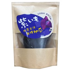 無糖地瓜 紫薯, 1個, 240g
