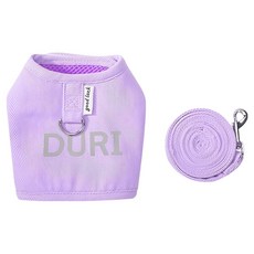 寵物星樂園 寵物胸背帶牽引繩, 1個, 夢幻紫