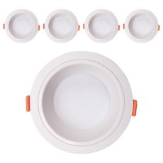 비츠조명 LED 홀컵 6W 다운라이트 매입등 70mm, 화이트 + 주광색, 5개