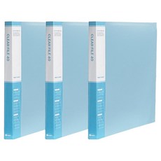 영오 웰메이드 클리어파일 40p, 하늘, 3개