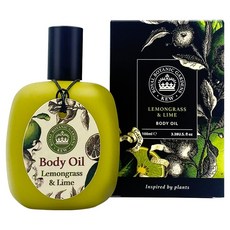 KewGarden 檸檬草萊姆身體油, 1個, 100ml