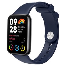 ANTIAN 單色矽膠運動錶帶 時尚舒適替換腕帶, 深藍色, 1個