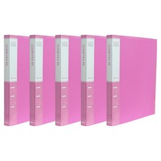 영오 웰메이드 클리어파일 40p, 분홍, 5개