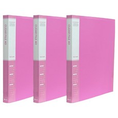 Youngoh Well-made 透明文件夾 40p, 粉紅色, 3個