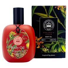 KewGarden 佛手柑生薑身體油, 1個, 100ml