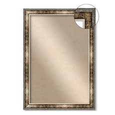 Puzzle Sarang 150片拼圖專用相框 21 x 28.5 cm, 經典復古銀, 1個