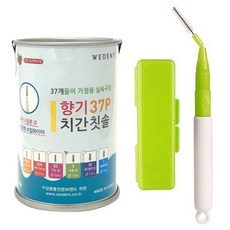 WEDENT 威登 香氛牙間刷 S, 1個, 1mm, 37入