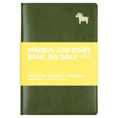 미니버스 2026년 동물원 불렛저널 베이직 365 데일리 다이어리, 포니 올리브, 1개