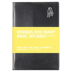 Minibus 2026年 動物園 子彈筆記本 Basic 365 每日手帳, 大麥町狗 黑色, 1個