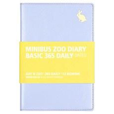 Minibus 2026年 動物園 子彈筆記本 Basic 365 每日手帳, 兔子 薰衣草紫, 1個