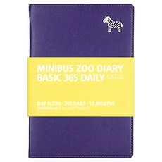 Minibus 2026年 動物園 子彈筆記 基本款 365 每日日誌, 斑馬 紫羅蘭色, 1個