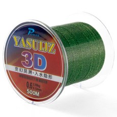 999피싱 바다 원투 민물 에스테르 낚시 원줄 라인 500m 랜덤발송, 1개, 혼합색상