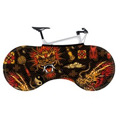 THEIA 高彈力自行車半罩 單車防護罩 設計款車罩, 設計 39, 1個