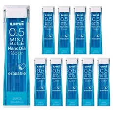 Uni 三菱 ball 彩色自動鉛筆芯 薄荷藍 UNI 05-202NDC, 10個, 0.5mm