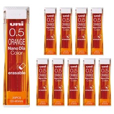 Uni 三菱 ball 彩色自動鉛筆芯 橘色 UNI 05-202NDC, 10個, 0.5mm