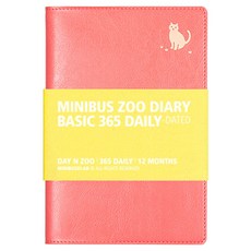 Minibus 2026年 動物園 子彈筆記本 Basic 365 每日手帳, 貓咪 珊瑚粉, 1個
