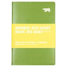 미니버스 2026년 동물원 불렛저널 베이직 365 데일리 다이어리, 베어 라임 올리브, 1개