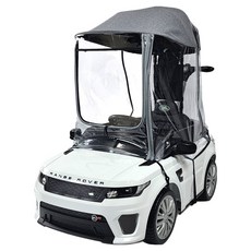 Daehotoys 電動車推車防風罩, 灰色, 1個