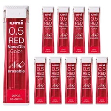 Uni 三菱 ball 彩色自動鉛筆芯 紅色 UNI05-202NDC, 10個, 0.5mm