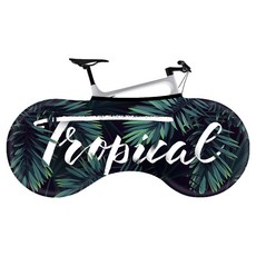 THEIA 高彈力自行車半罩 單車防護罩 設計款車罩, 設計 37, 1個