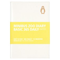 Minibus 2026年 動物園 子彈筆記本 Basic 365 每日手帳, 企鵝 象牙白, 1個