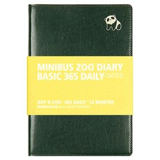 Minibus 2026年 動物園 子彈筆記本 Basic 365 每日手帳, 熊貓 深綠色, 1個