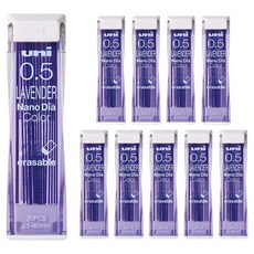 유니볼 컬러 샤프심 라벤더 UNI 05-202NDC, 10개, 0.5mm